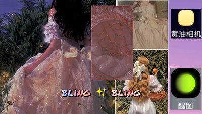 Hướng Dẫn Chụp Ảnh Với Hiệu Ứng Lấp Lánh Bling Bling Trên Instagram