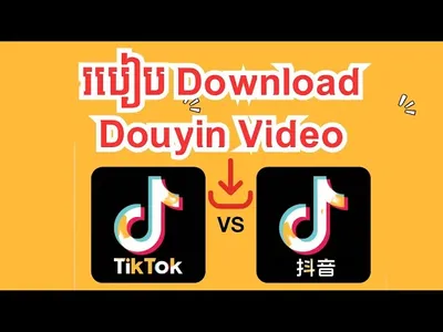 Douyin Downloader – Tải video Douyin (抖音) không logo, chất lượng cao