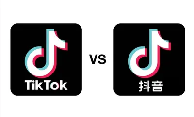Khác biệt giữa Douyin và TikTok – Cách tải video Douyin không logo miễn phí 2025